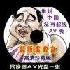 49ͼĲʿ-49ͼĲʿ1/1